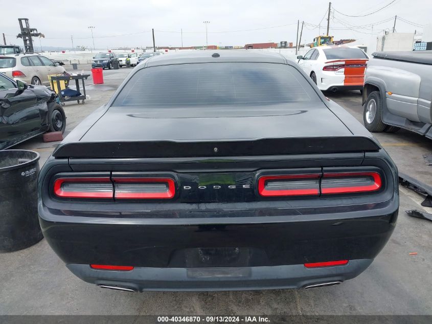 2019 Dodge Challenger Sxt VIN: 2C3CDZAG0KH687632 Lot: 40346870