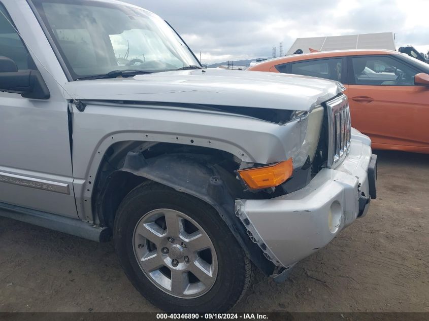 1J8HH58NX7C691662 2007 Jeep Commander Limited