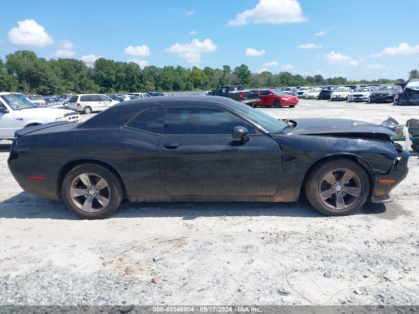 2018 Dodge Challenger Sxt VIN: 2C3CDZAGXJH242121 Lot: 40346904