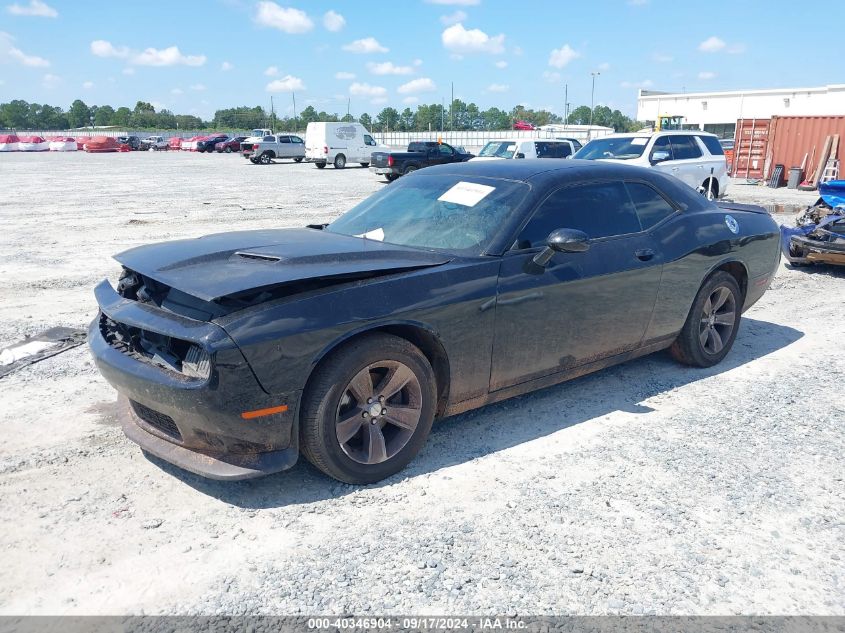 2018 Dodge Challenger Sxt VIN: 2C3CDZAGXJH242121 Lot: 40346904