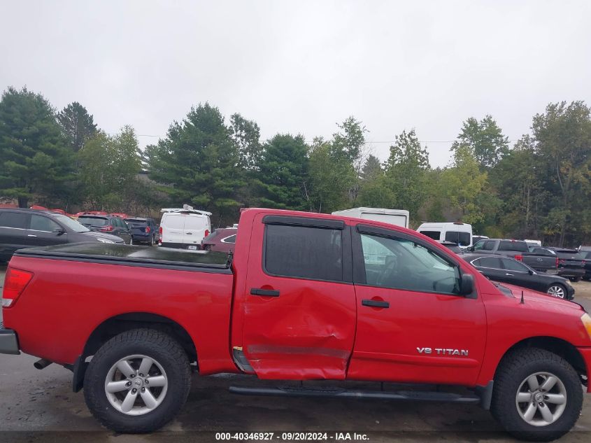 2011 Nissan Titan Sv VIN: 1N6AA0EC8BN324787 Lot: 40346927