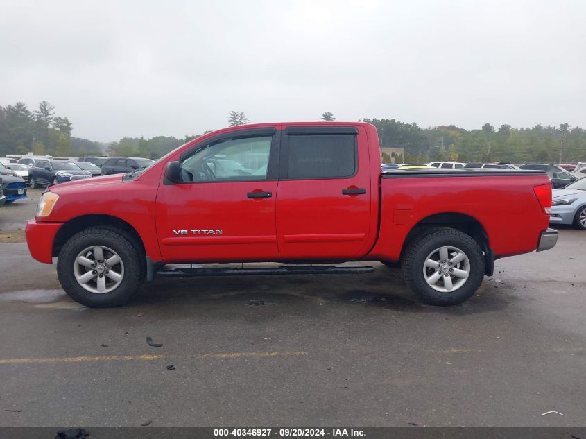 2011 Nissan Titan Sv VIN: 1N6AA0EC8BN324787 Lot: 40346927