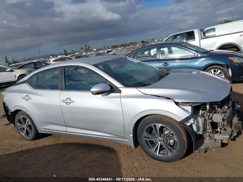 2020 Nissan Sentra Sv Xtronic Cvt VIN: 3N1AB8CV2LY236666 Lot: 40346941