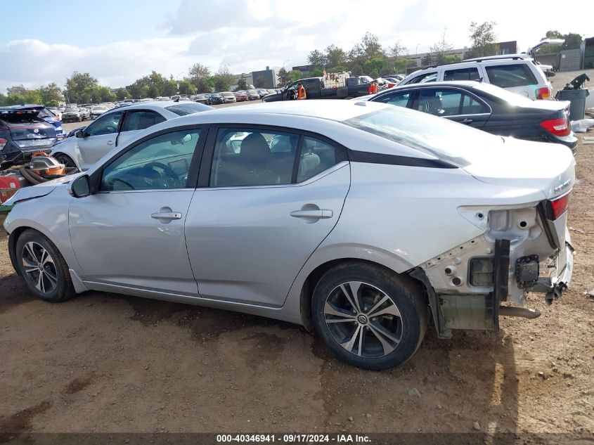 2020 Nissan Sentra Sv Xtronic Cvt VIN: 3N1AB8CV2LY236666 Lot: 40346941