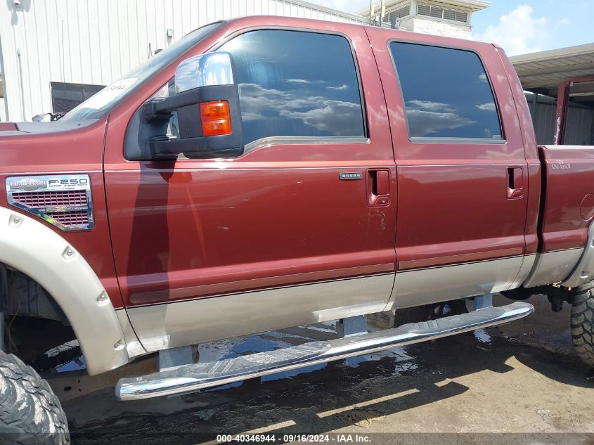 2008 Ford F250 Super Duty VIN: 1FTSW21R18ED83297 Lot: 40346944