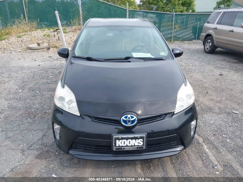 2012 Toyota Prius Three VIN: JTDKN3DU2C0334575 Lot: 40346971