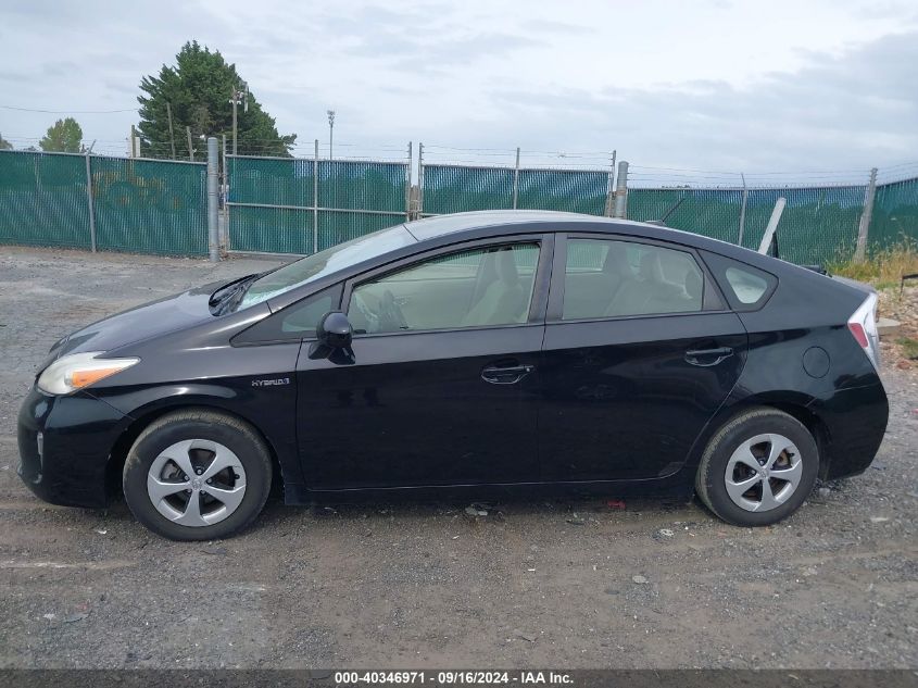 2012 Toyota Prius Three VIN: JTDKN3DU2C0334575 Lot: 40346971