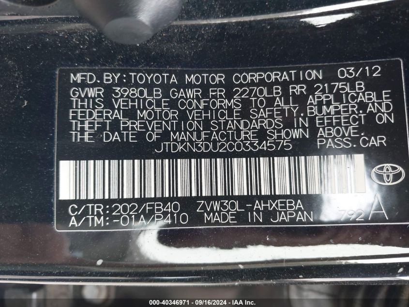 2012 Toyota Prius Three VIN: JTDKN3DU2C0334575 Lot: 40346971