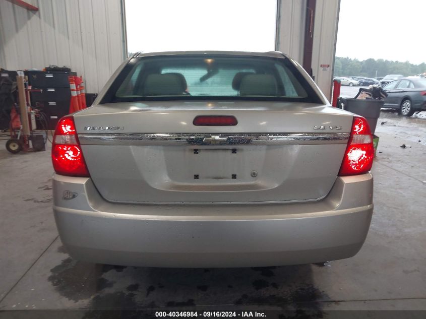 2007 Chevrolet Malibu Ls VIN: 1G1ZS58N47F273148 Lot: 40346984