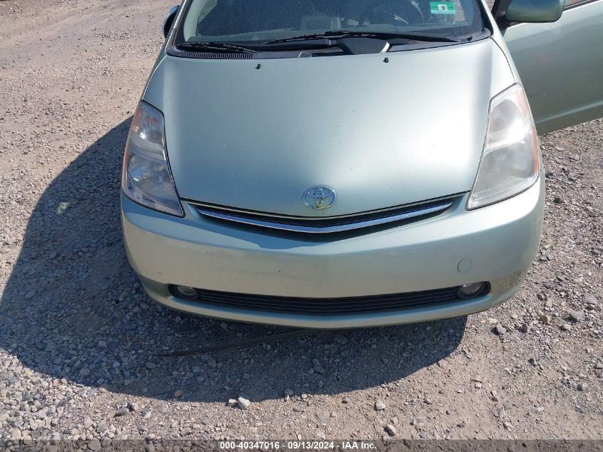 2006 Toyota Prius VIN: JTDKB20U567522527 Lot: 40347016