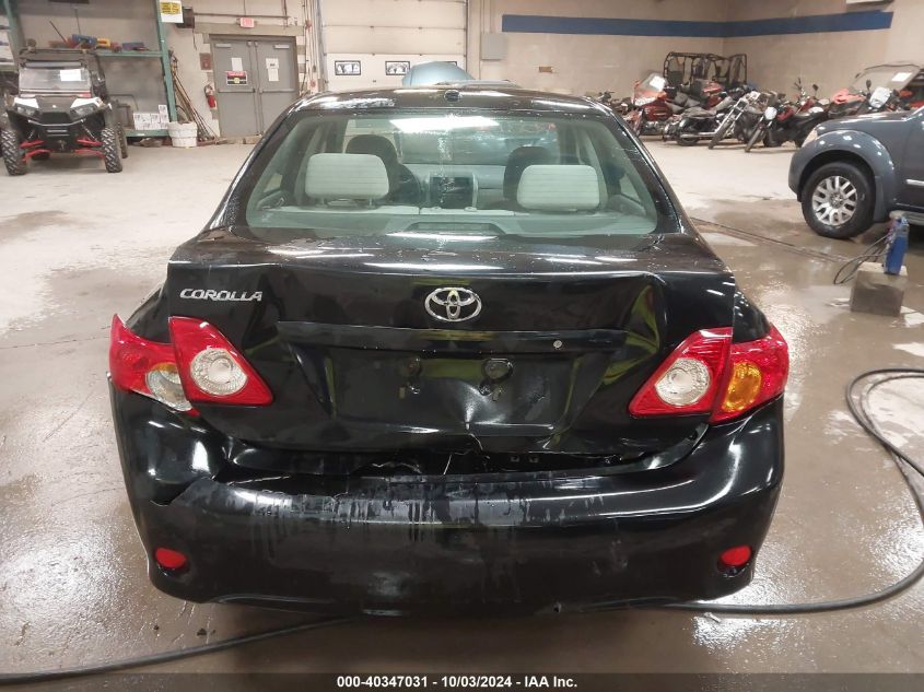 2009 Toyota Corolla VIN: JTDBL40E799067190 Lot: 40347031