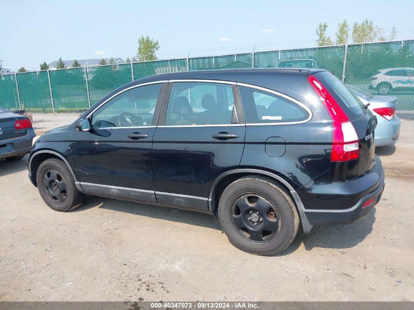 2009 Honda Cr-V Lx VIN: 5J6RE48399L045376 Lot: 40347073