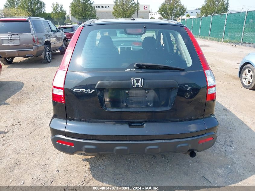 2009 Honda Cr-V Lx VIN: 5J6RE48399L045376 Lot: 40347073