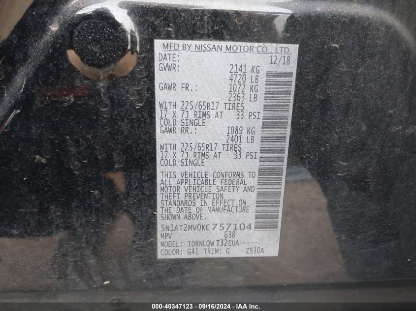 2019 Nissan Rogue Sv VIN: 5N1AT2MV0KC757104 Lot: 40347123