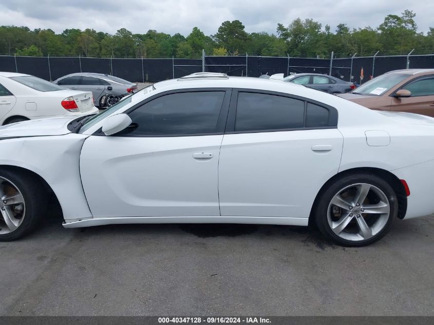 2017 Dodge Charger Sxt Rwd VIN: 2C3CDXHG2HH642257 Lot: 40347128