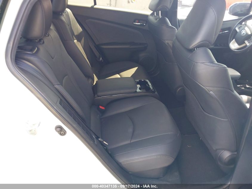 2017 TOYOTA PRIUS PRIME ADVANCED - JTDKARFP8H3042473