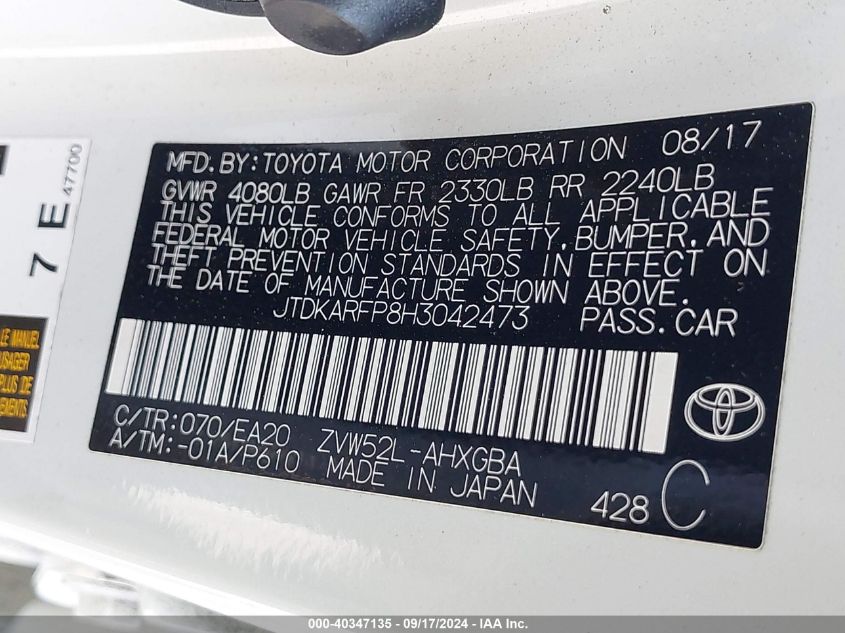 2017 Toyota Prius Prime Advanced VIN: JTDKARFP8H3042473 Lot: 40347135