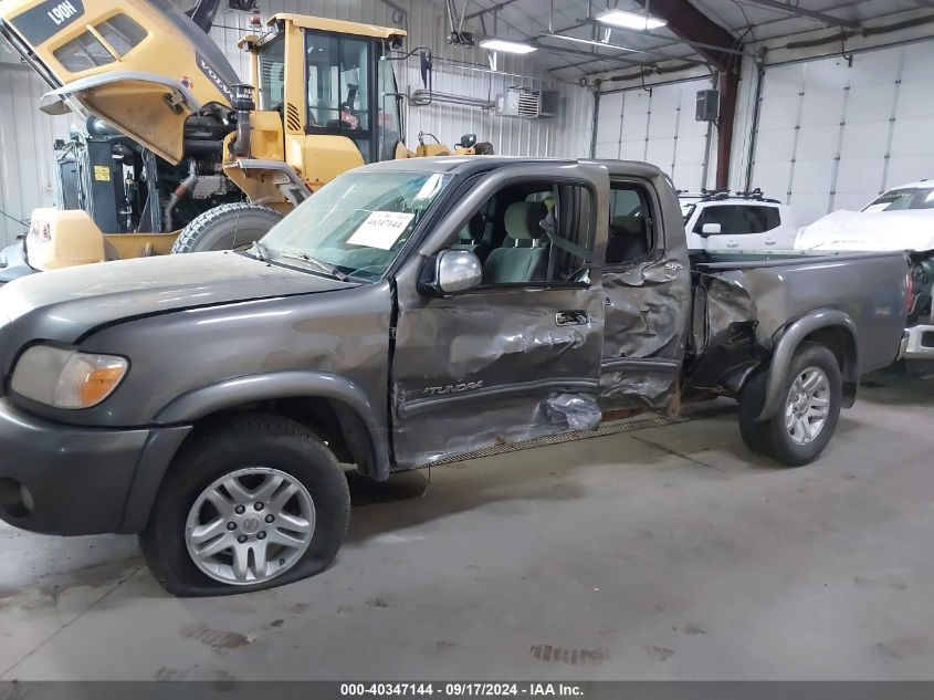 2005 Toyota Tundra Access Cab Sr5 VIN: 5TBBT44165S458178 Lot: 40347144