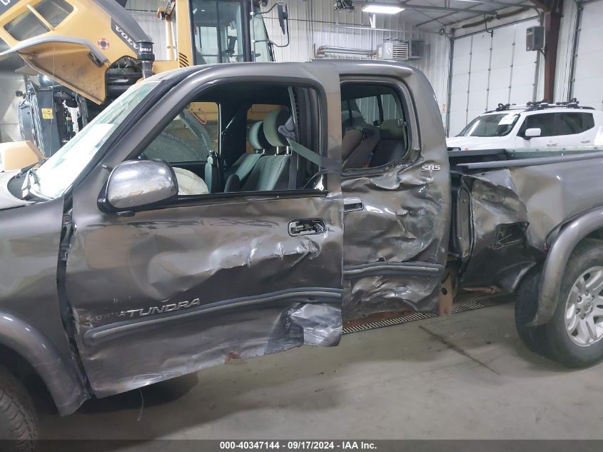 2005 Toyota Tundra Access Cab Sr5 VIN: 5TBBT44165S458178 Lot: 40347144