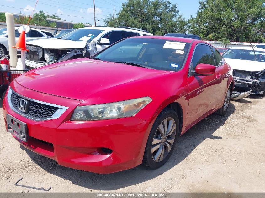 2009 Honda Accord Ex VIN: 1HGCS12769A021712 Lot: 40347149