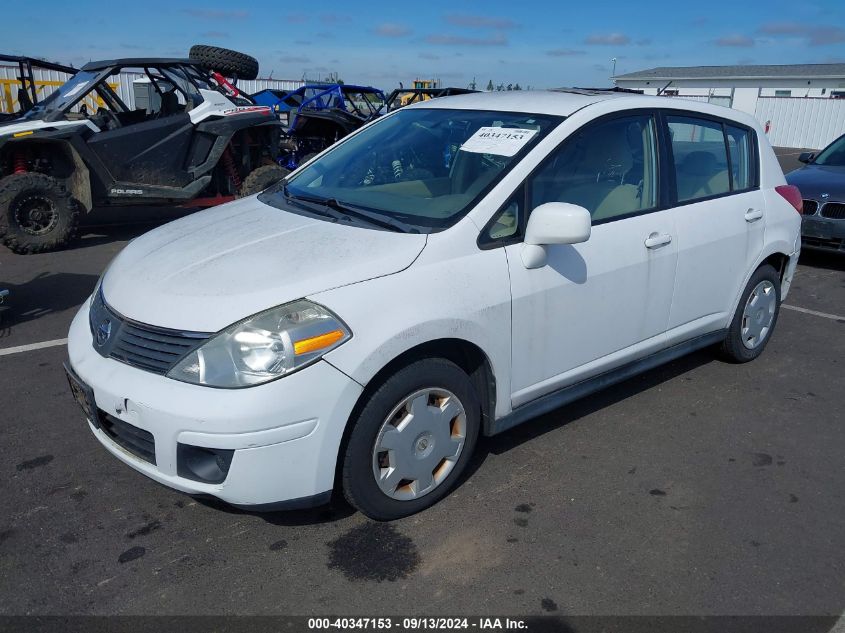 2008 Nissan Versa 1.8S VIN: 3N1BC13E48L451687 Lot: 40347153