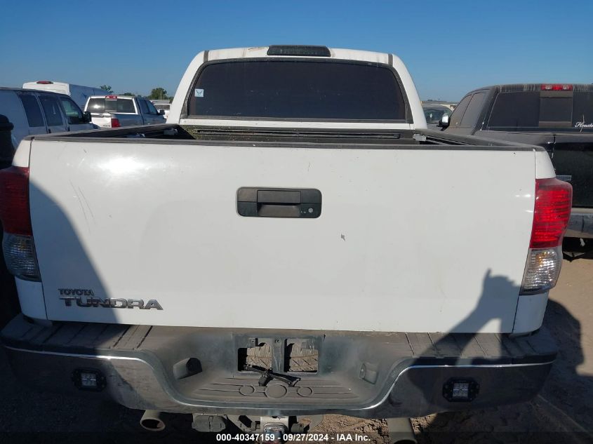 2010 Toyota Tundra Grade 5.7L V8 VIN: 5TFEY5F11AX083622 Lot: 40347159