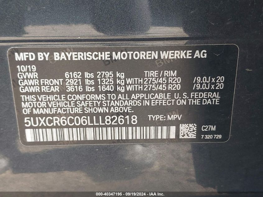 2020 BMW X5 xDrive40I VIN: 5UXCR6C06LLL82618 Lot: 40347195