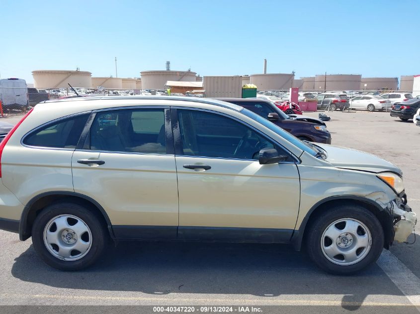 2007 Honda Cr-V Lx VIN: JHLRE48327C065913 Lot: 40347220