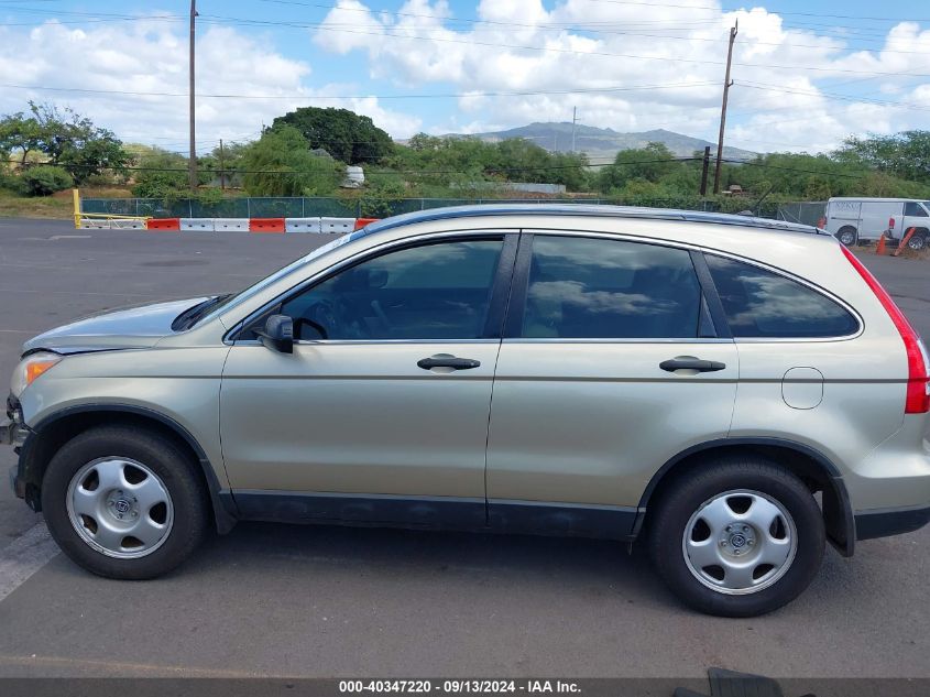 2007 Honda Cr-V Lx VIN: JHLRE48327C065913 Lot: 40347220