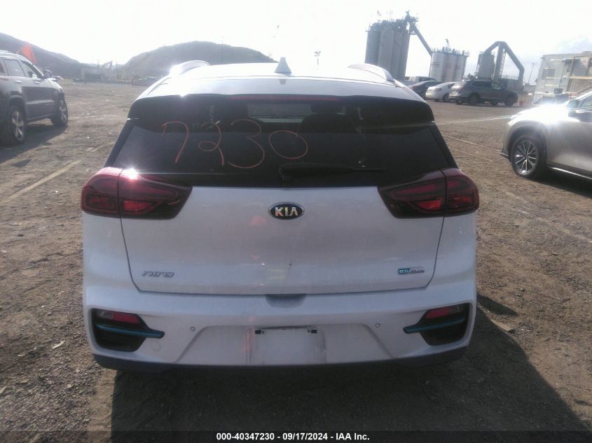 2020 Kia Niro Ev Ex Premium VIN: KNDCE3LG1L5035212 Lot: 40347230