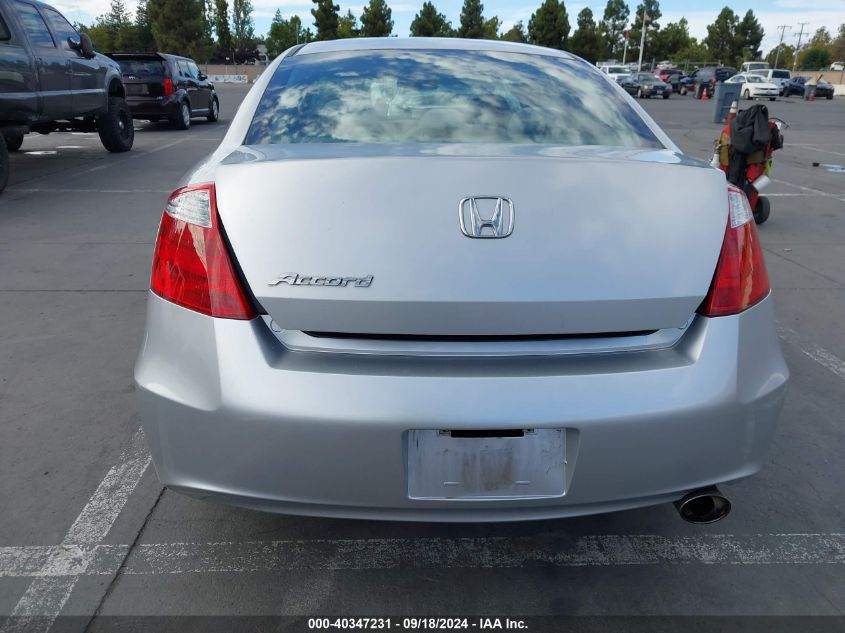 1HGCS123X8A015343 2008 Honda Accord 2.4 Lx-S