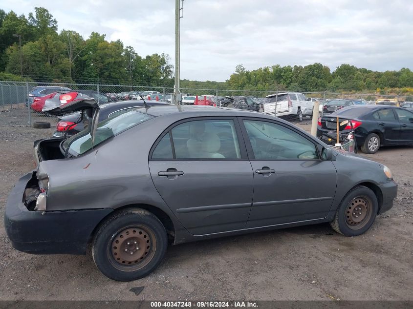 2007 Toyota Corolla Ce/Le/S VIN: 2T1BR30E57C810980 Lot: 40347248