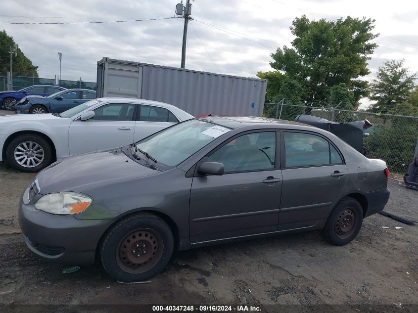 2007 Toyota Corolla Ce/Le/S VIN: 2T1BR30E57C810980 Lot: 40347248