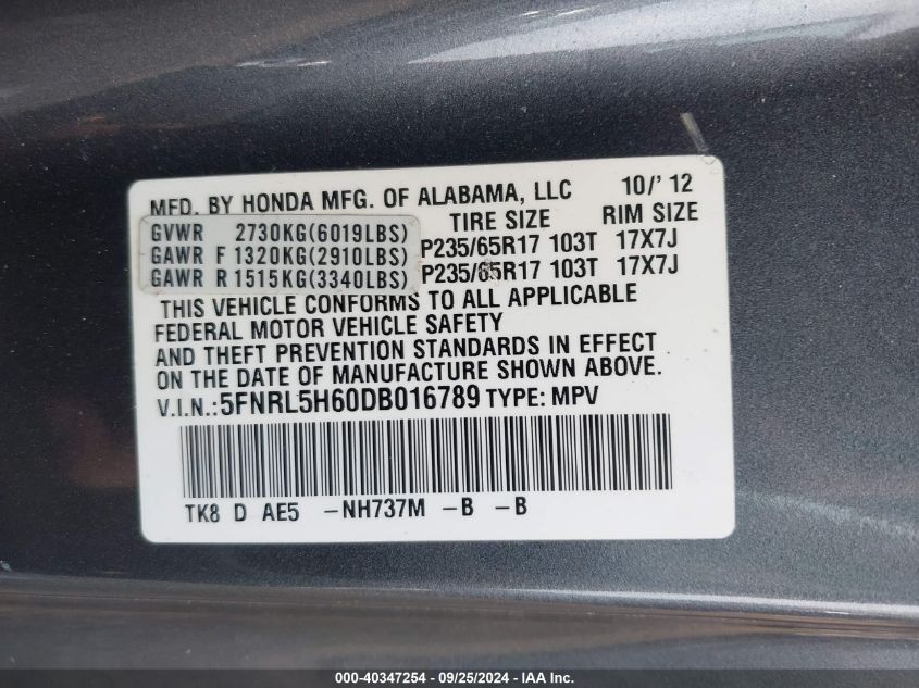 2013 Honda Odyssey Ex-L VIN: 5FNRL5H60DB016789 Lot: 40347254