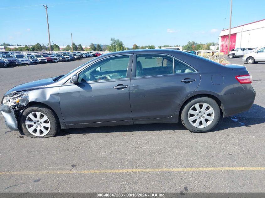 2009 Toyota Camry Se/Le/Xle VIN: 4T1BE46K29U352119 Lot: 40347283