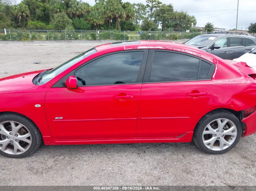 2007 Mazda 3 S VIN: JM1BK324271649498 Lot: 40347308