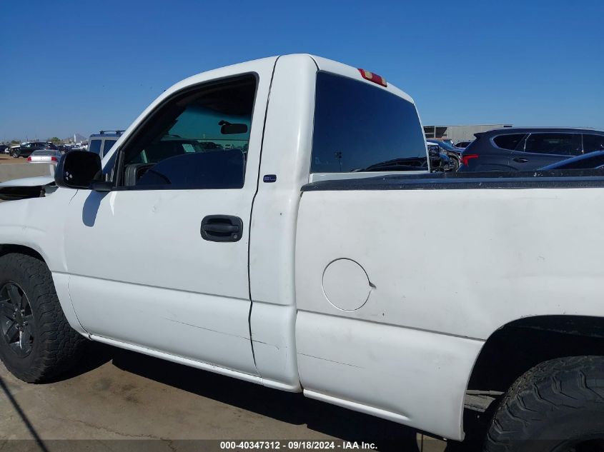 2001 GMC Sierra 1500 Sl VIN: 1GTEC14V11Z302550 Lot: 40347312