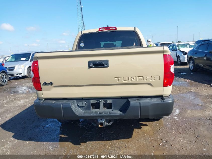 2020 Toyota Tundra Sr5 VIN: 5TFDY5F14LX897388 Lot: 40347315