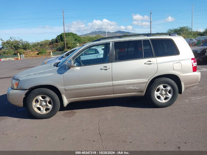 2005 Toyota Highlander VIN: JTEGD21AX50125757 Lot: 40347319