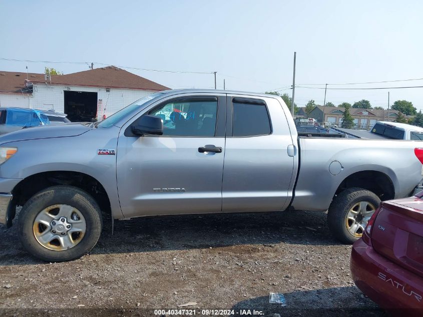 2012 Toyota Tundra Grade 5.7L V8 VIN: 5TFUY5F17CX239449 Lot: 40347321