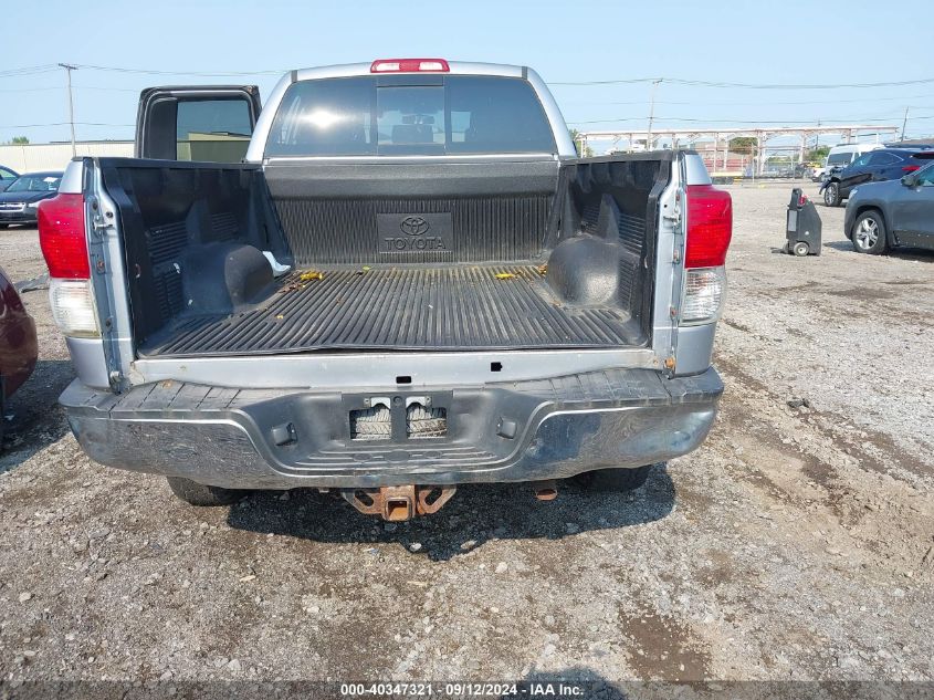 2012 Toyota Tundra Grade 5.7L V8 VIN: 5TFUY5F17CX239449 Lot: 40347321