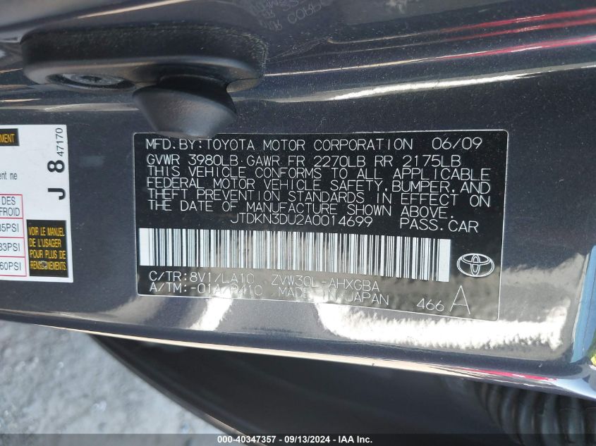 2010 Toyota Prius Iv VIN: JTDKN3DU2A0014699 Lot: 40347357