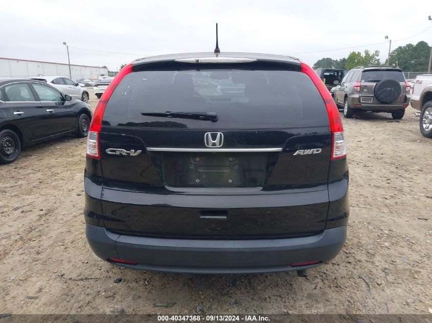 2HKRM4H56CH607045 2012 Honda Cr-V Ex