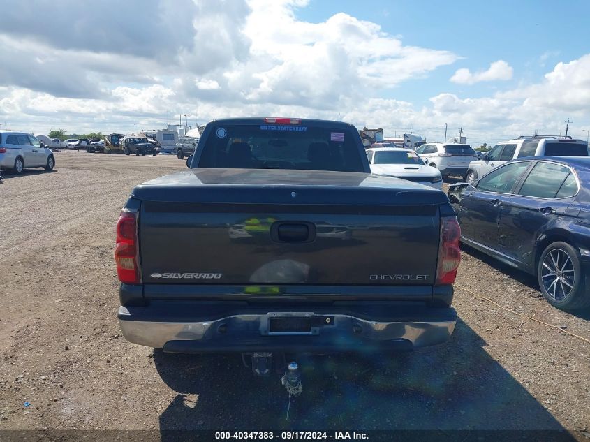 2003 Chevrolet Silverado 1500 Ls VIN: 2GCEC19T031282911 Lot: 40347383