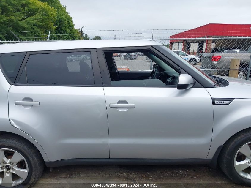 2018 Kia Soul VIN: KNDJN2A25J7600586 Lot: 40347394