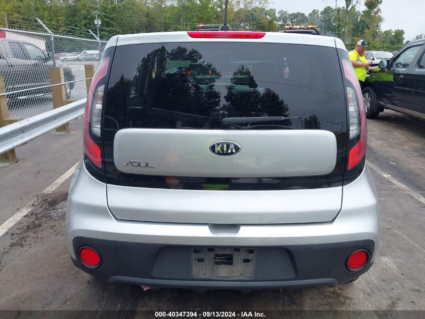 KNDJN2A25J7600586 2018 Kia Soul