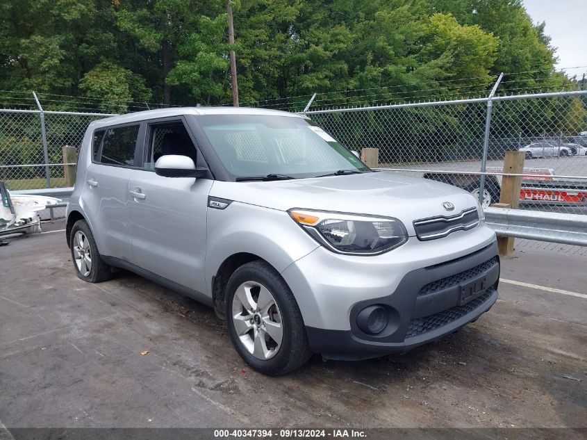 2018 Kia Soul VIN: KNDJN2A25J7600586 Lot: 40347394