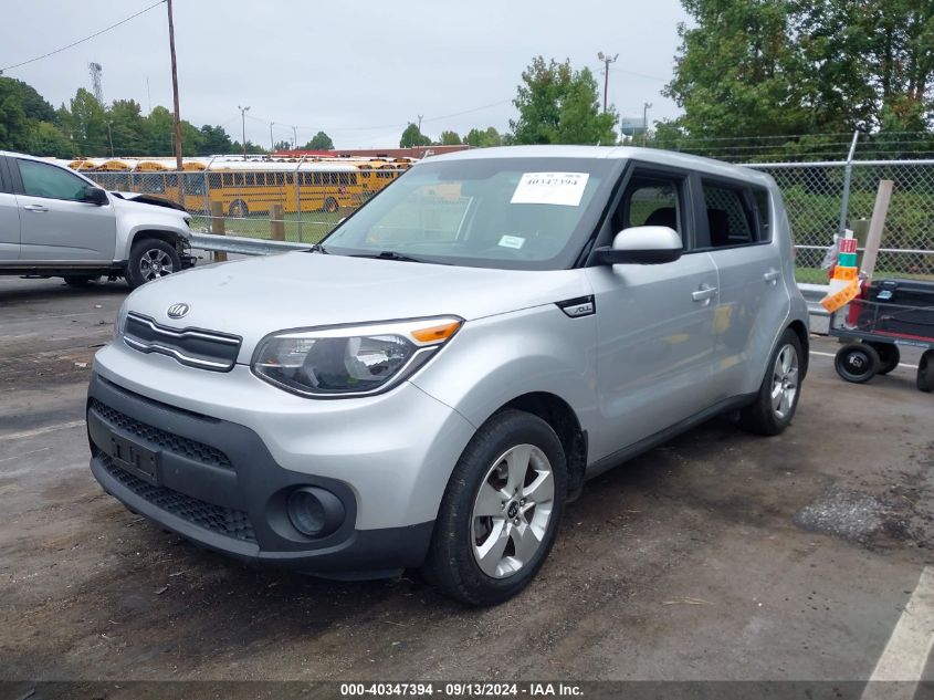 2018 Kia Soul VIN: KNDJN2A25J7600586 Lot: 40347394