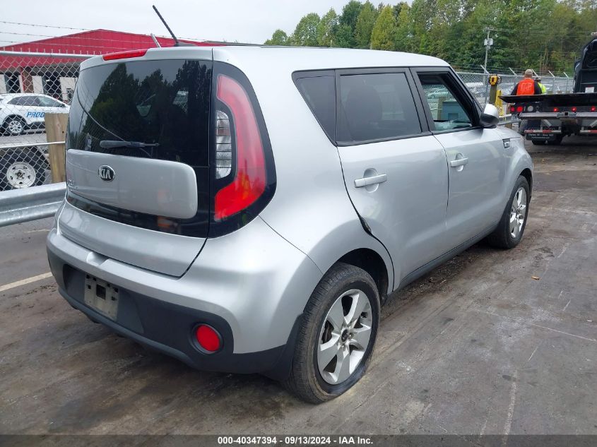 2018 Kia Soul VIN: KNDJN2A25J7600586 Lot: 40347394