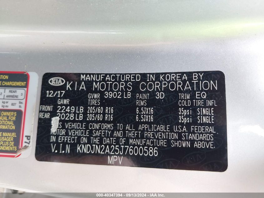 KNDJN2A25J7600586 2018 Kia Soul